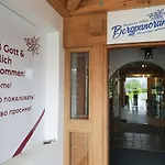 Hotel Reikartz Bergpanorama Pfronten