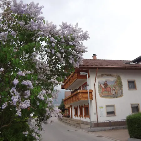 Отель Reikartz Bergpanorama 3*